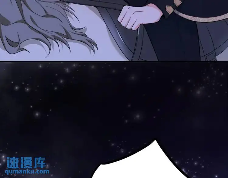 第18话 要用掉兑换券吗27
