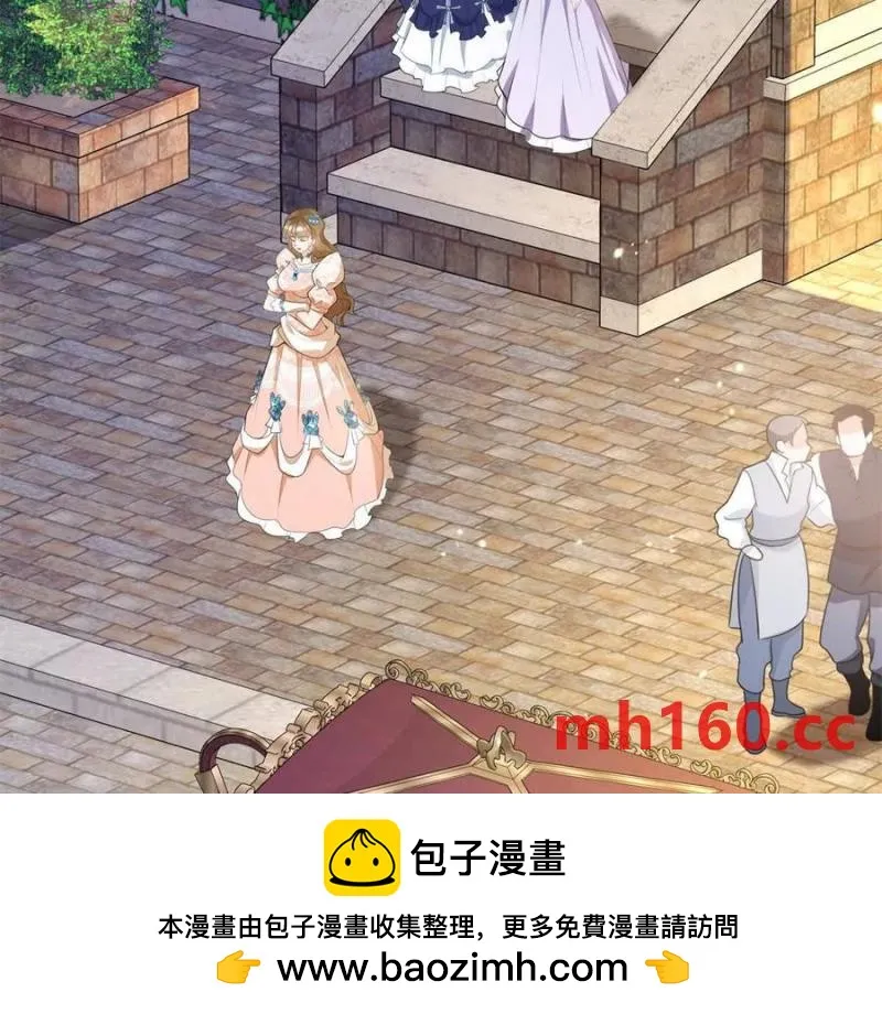 第44话 讨价还价的贵族们49