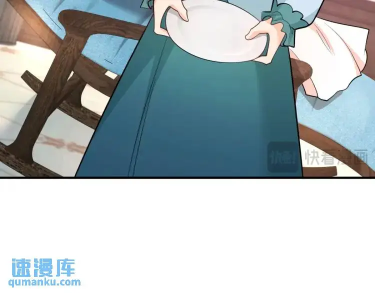第21话 收买一个人38