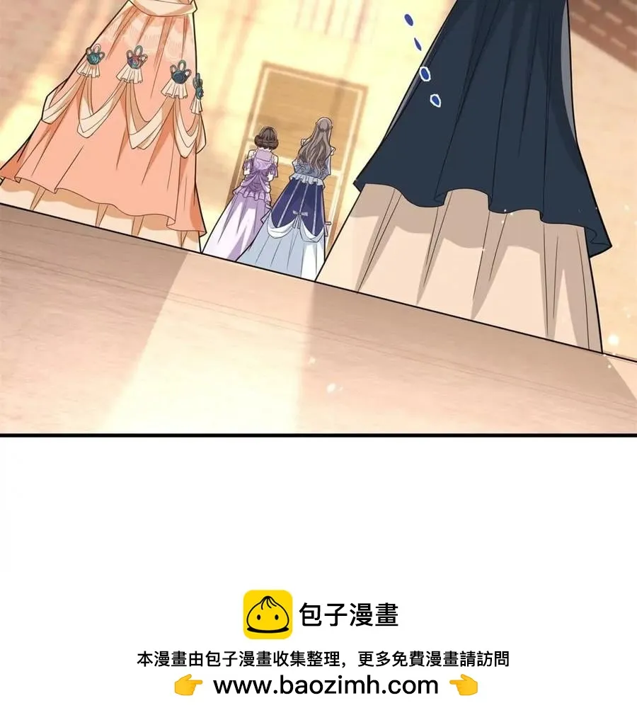 第41话 向费安借钱49