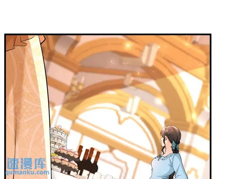 第14话 偷走点心37