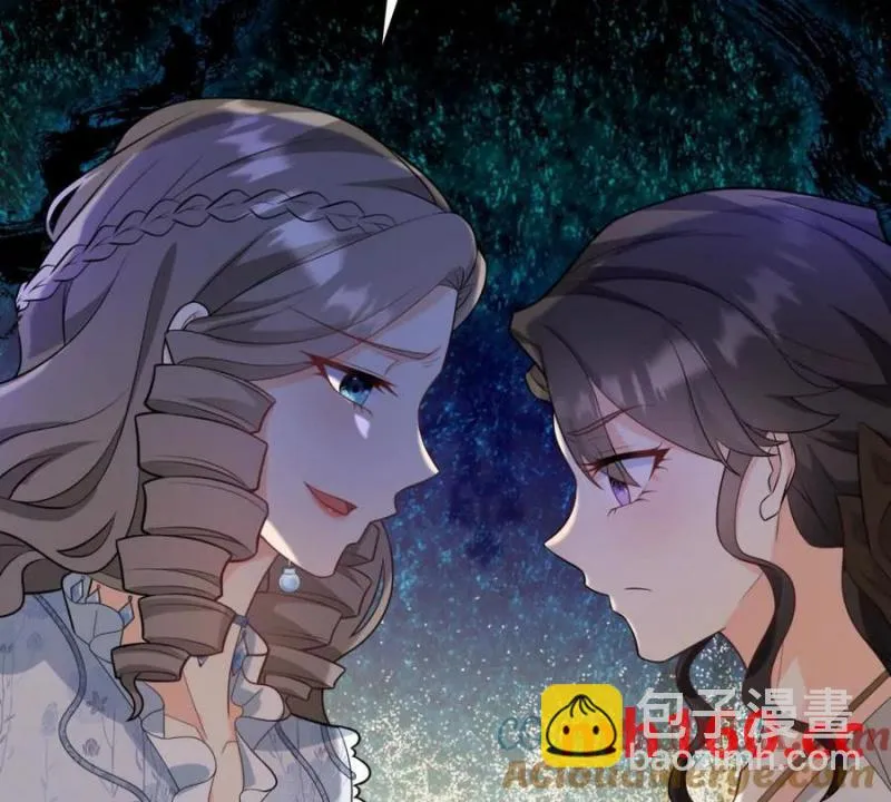 第39话 爆发的卡尔内35
