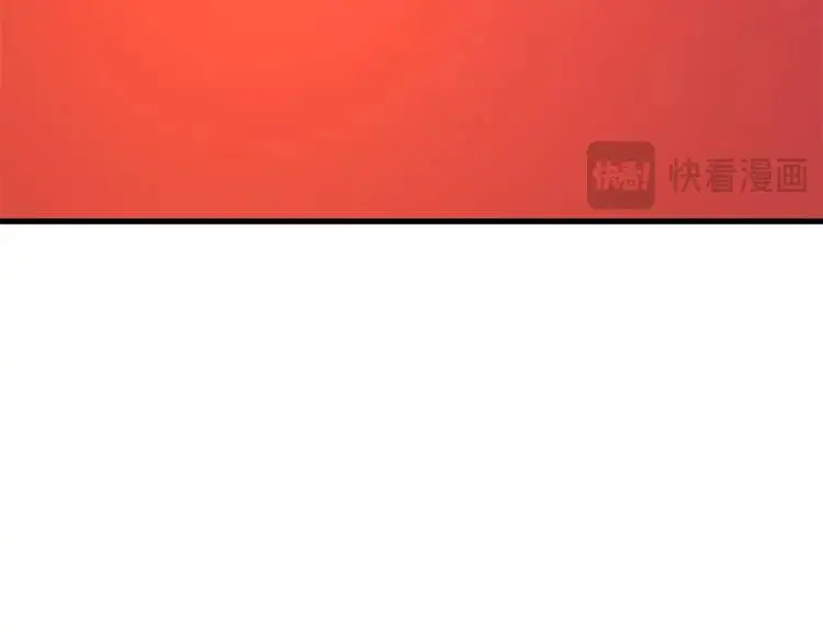 第14话 偷走点心83