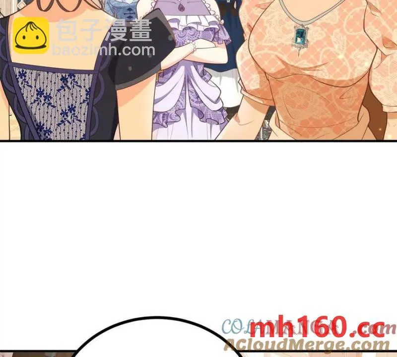第45话 爱丽丝服装店48