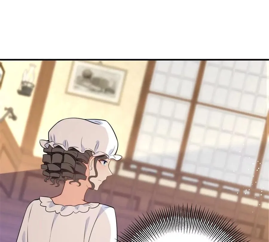 第55话 身患瘟疫？！26