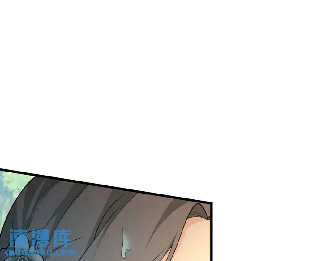 第5话 小船说翻就翻97