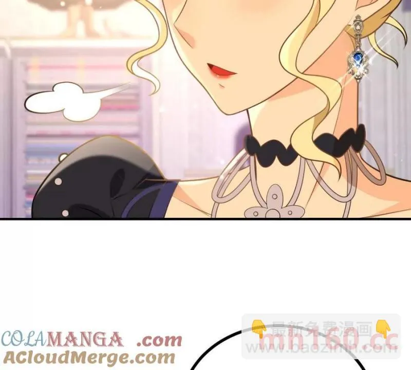 第46话 女装癖的由来21