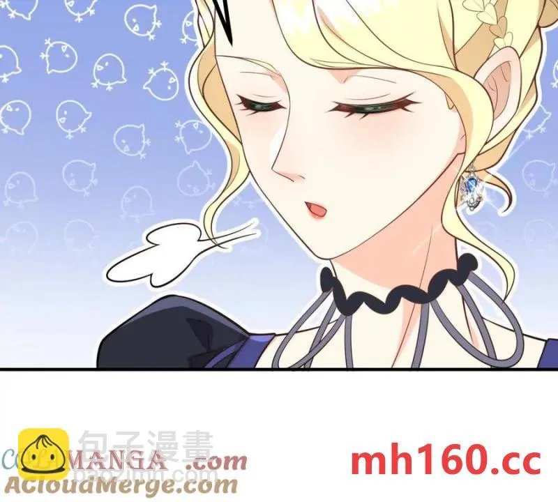 第47话 能杀人的流言蜚语60