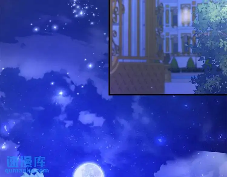 第17话 夜路独行72