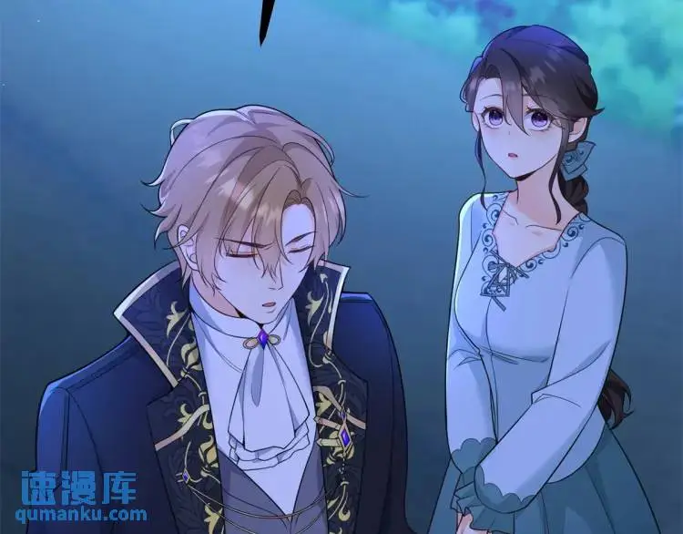 第18话 要用掉兑换券吗69