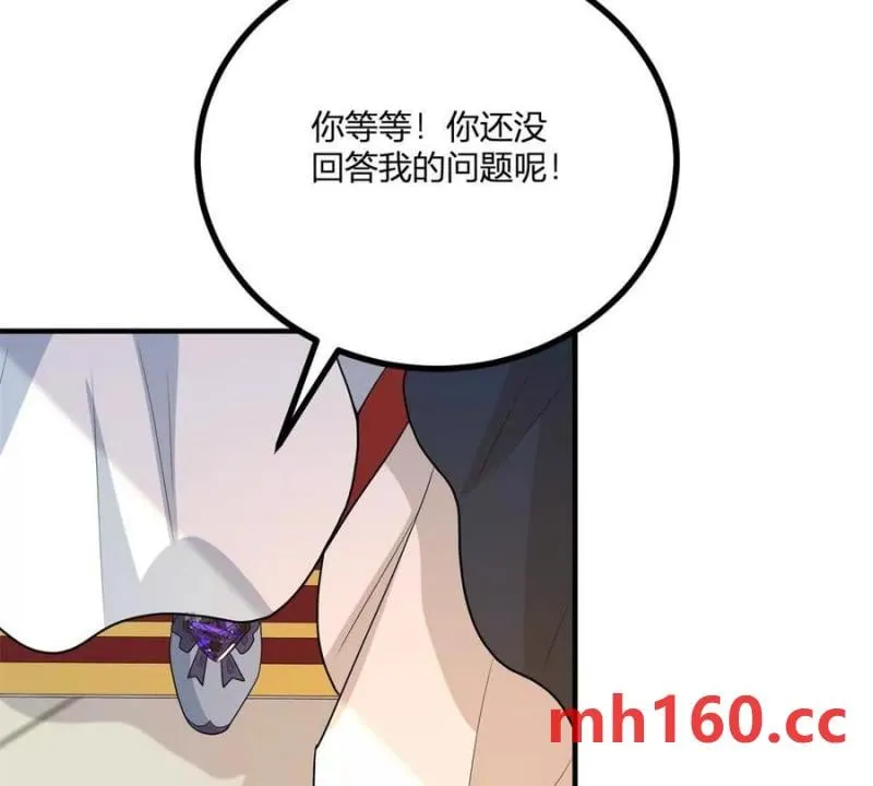 第39话 爆发的卡尔内52