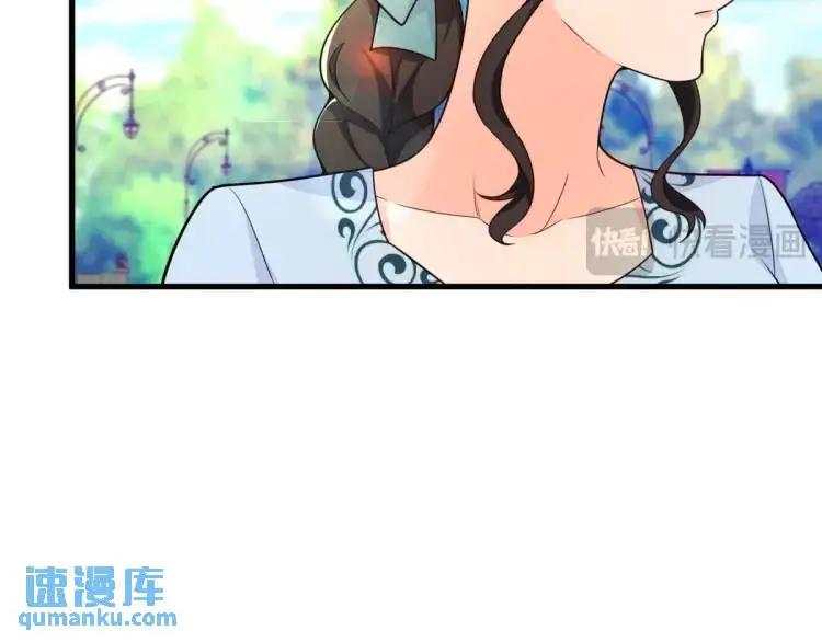 第11话 最近的奇怪事45