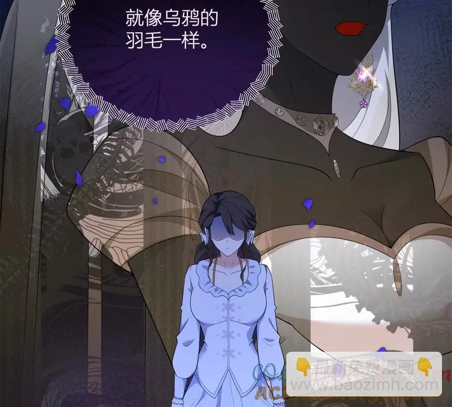第66话 被邀请的人是我57
