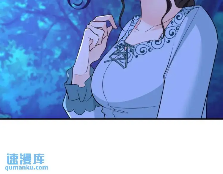 第18话 要用掉兑换券吗20