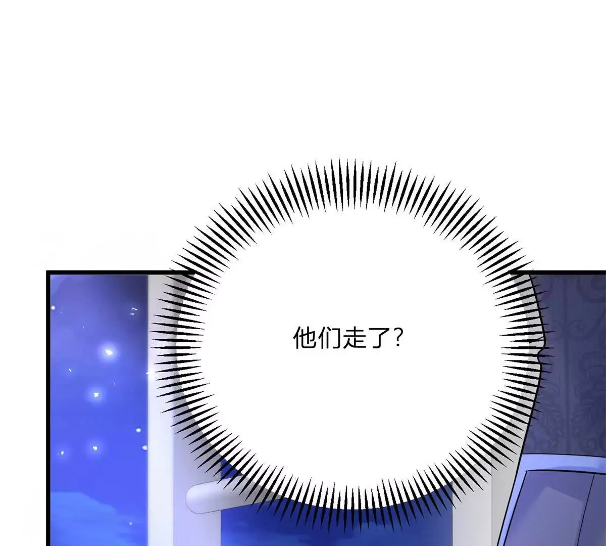 第13话 神秘的红发女人60