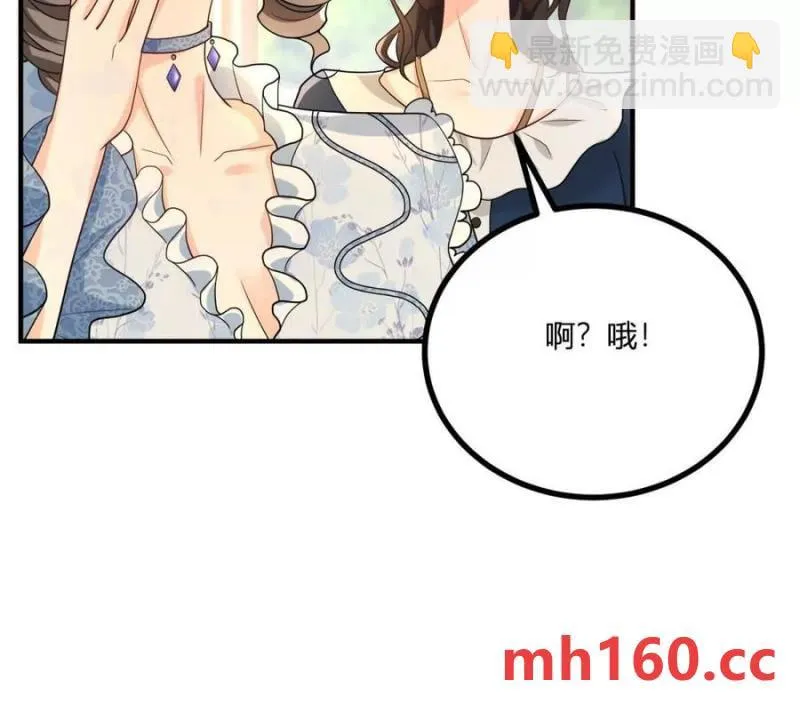 第38话 美到令人害怕19