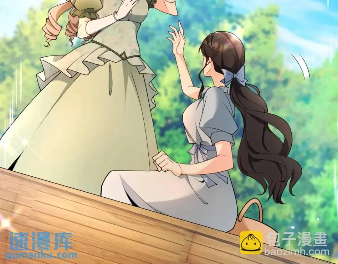 第5话 小船说翻就翻33