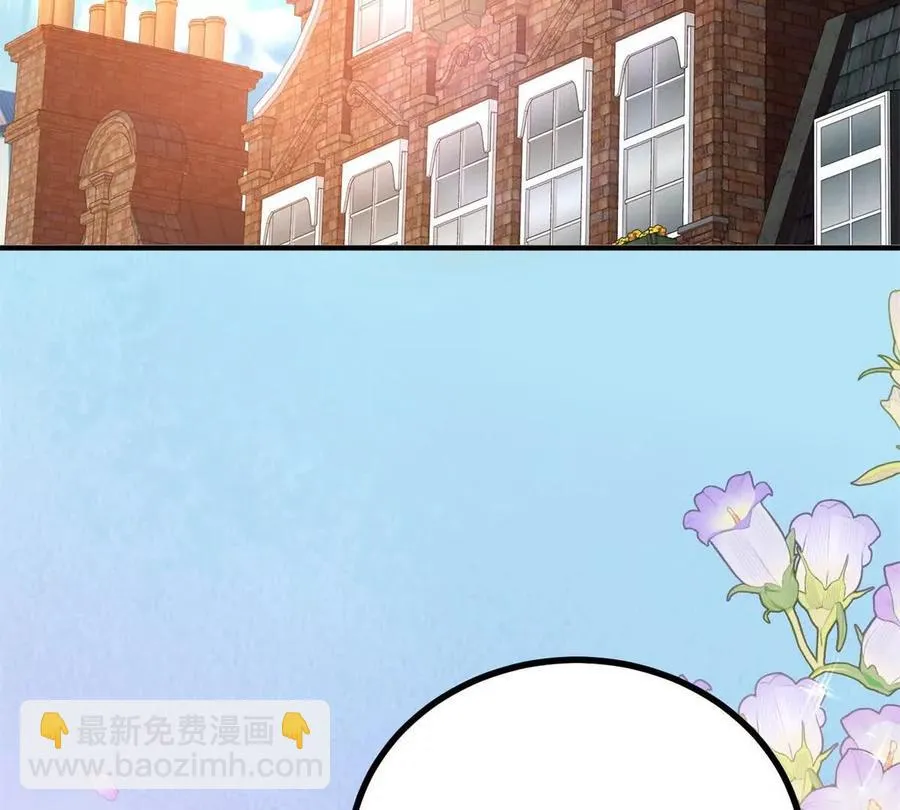 第68话 收件人很重要32
