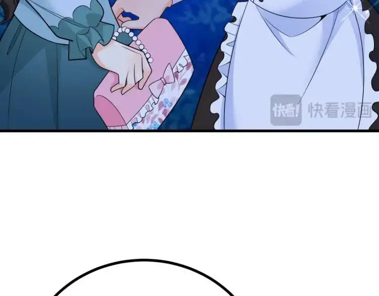 第14话 偷走点心63