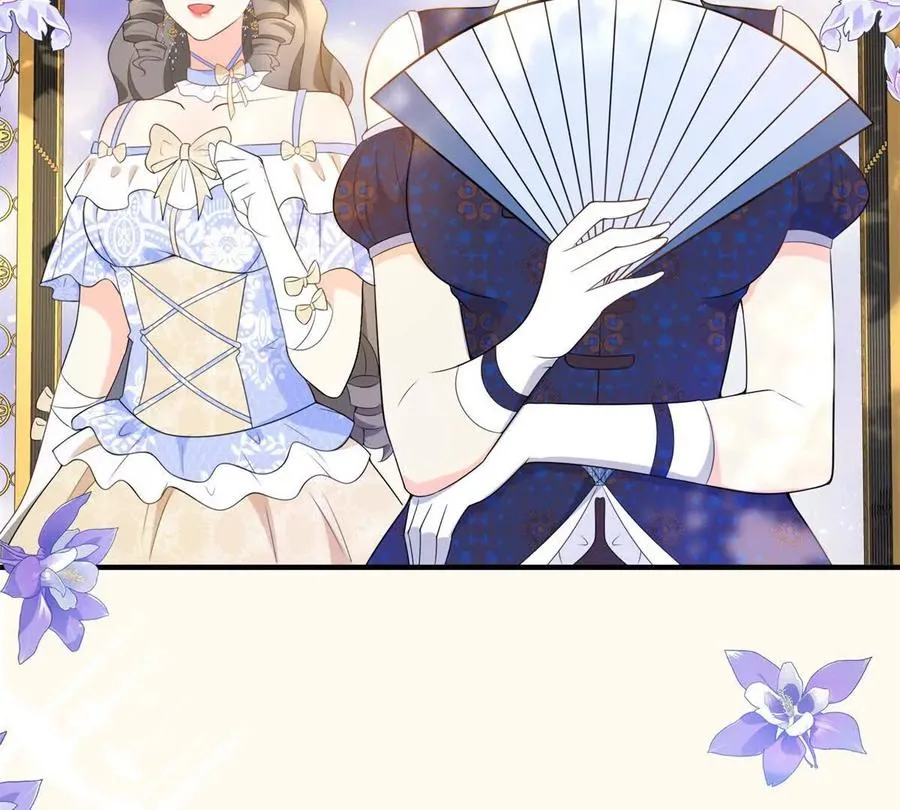 第58话 派对上的乡巴佬55
