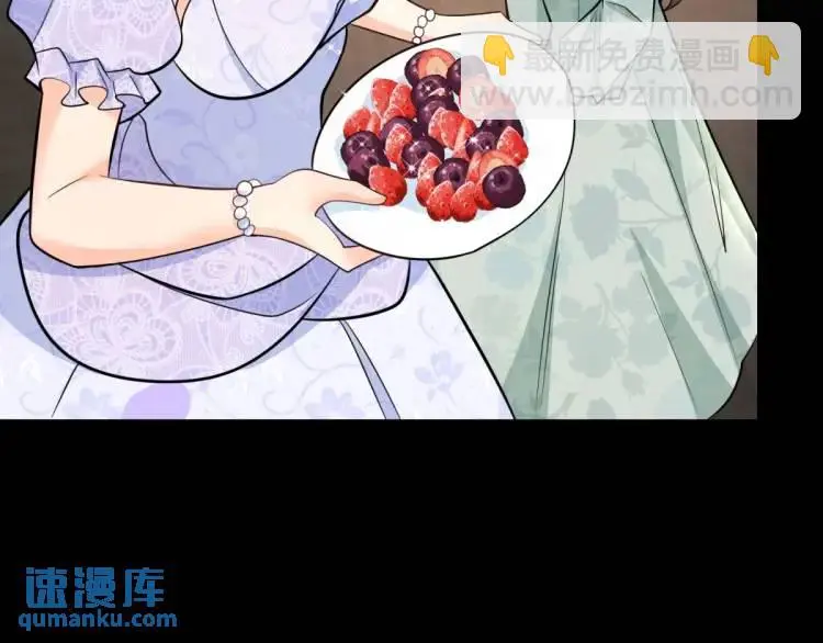 第21话 收买一个人47