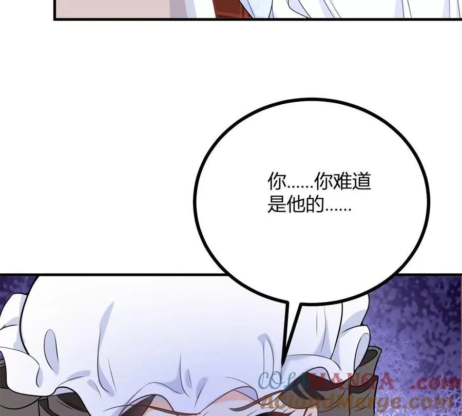 第55话 身患瘟疫？！30
