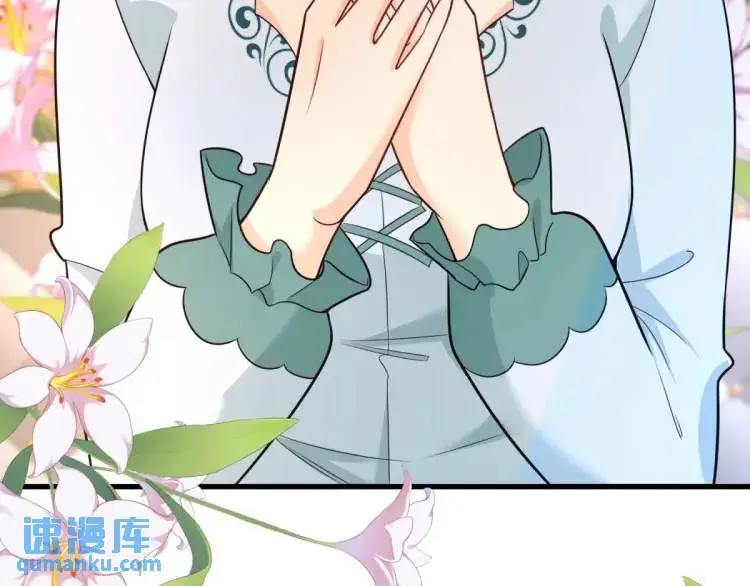 第16话 直率的新朋友72