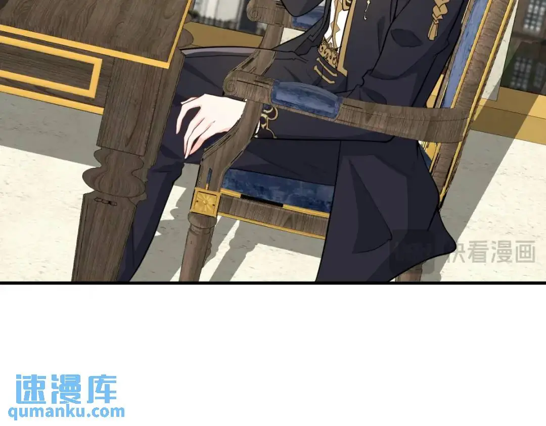 第31话 我们的王是阿鲁阿42