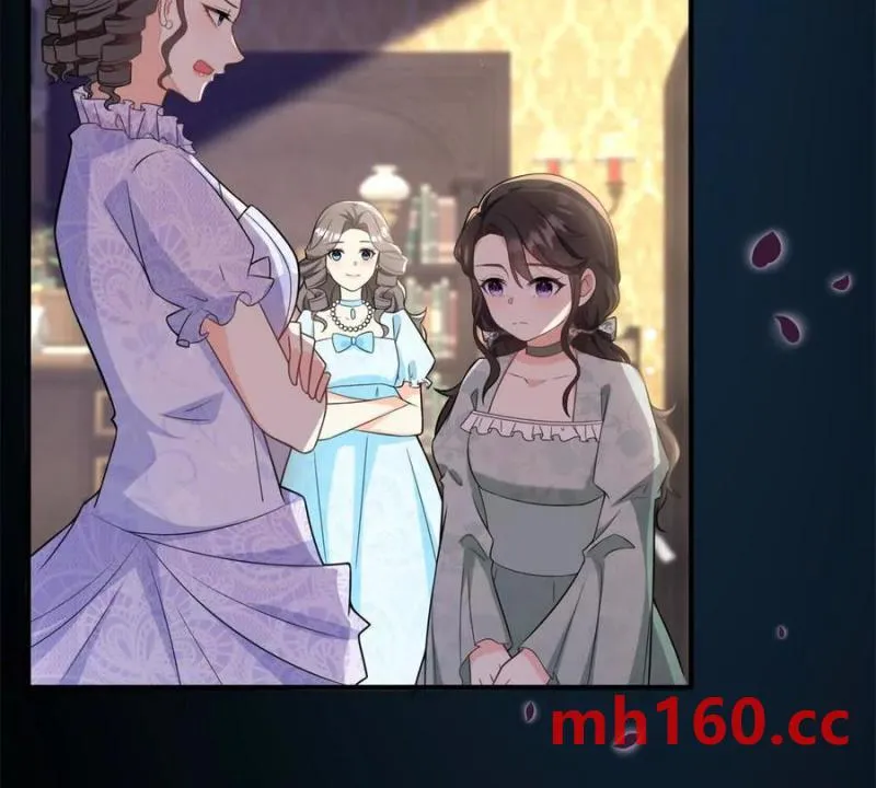 第49话 做贵族的感觉4