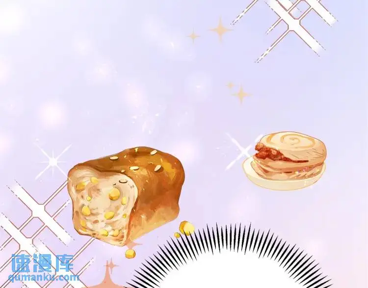 第14话 偷走点心24