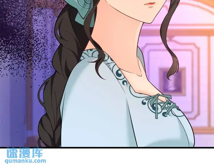 第11话 最近的奇怪事73