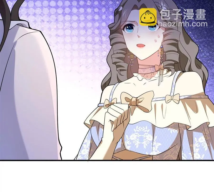 第67话 没有水晶鞋的公主58