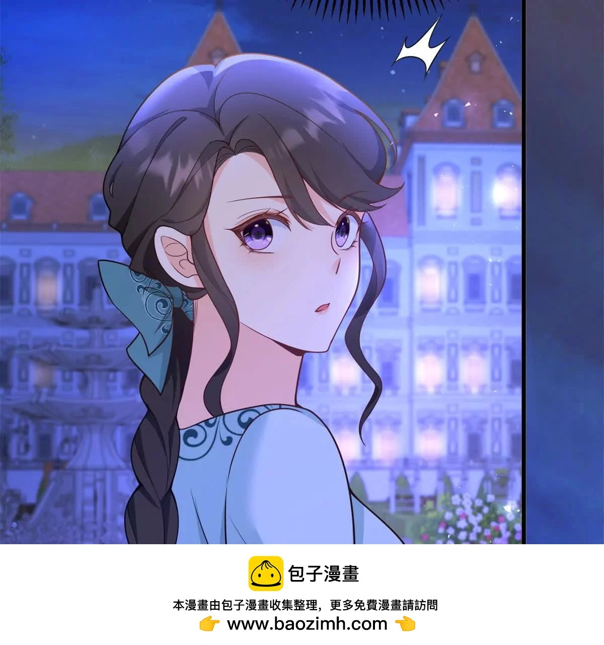 第13话 神秘的红发女人49