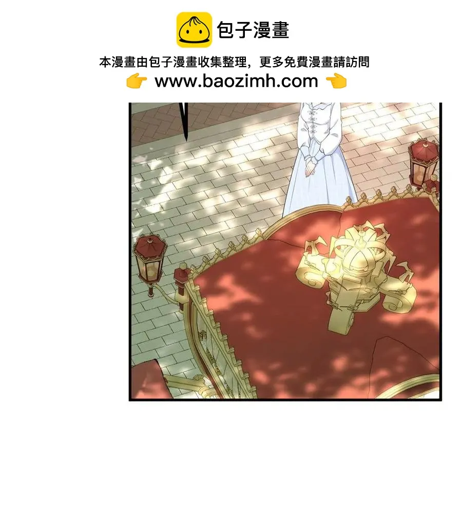 第54话 我再给你一次机会22