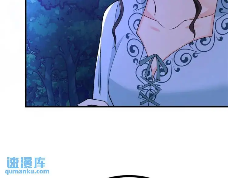 第17话 夜路独行90