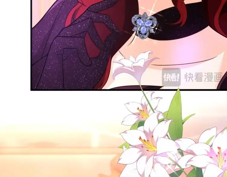 第16话 直率的新朋友84