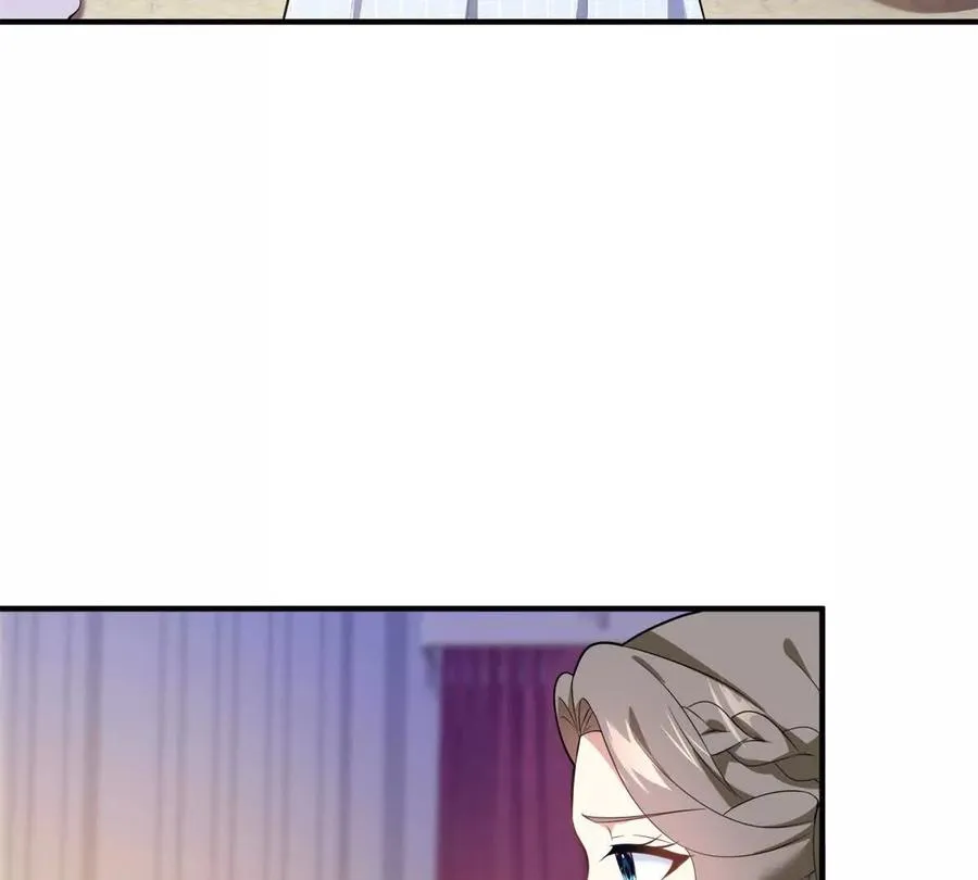 第66话 被邀请的人是我43