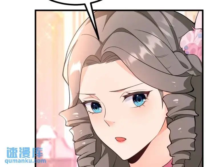 第14话 偷走点心102