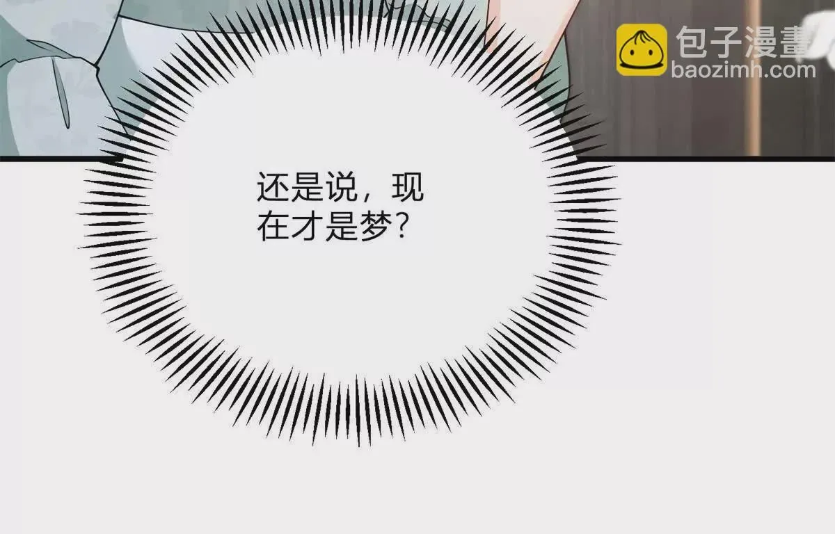 第1话 序曲 深夜大搜查131