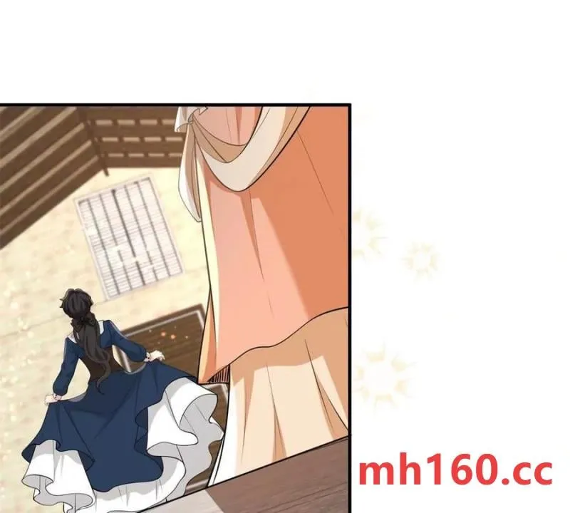第42话 临街的房子17