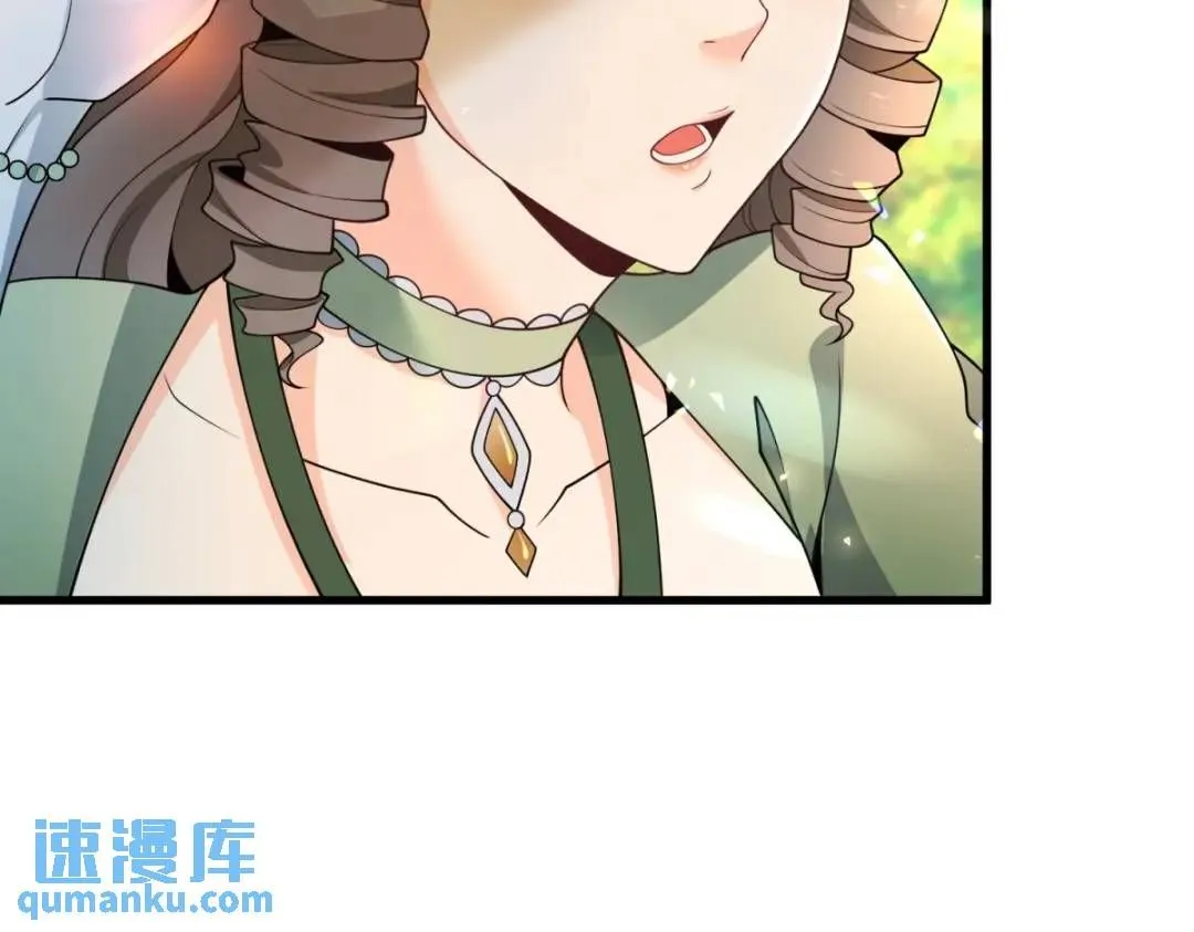 第5话 小船说翻就翻13