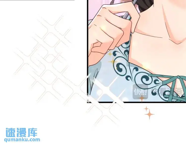 第14话 偷走点心20