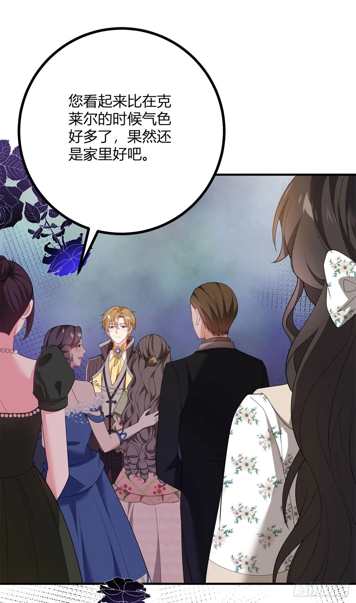 第75话 克莱尔的姑姑2