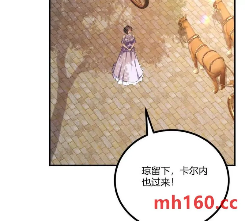 第44话 讨价还价的贵族们62