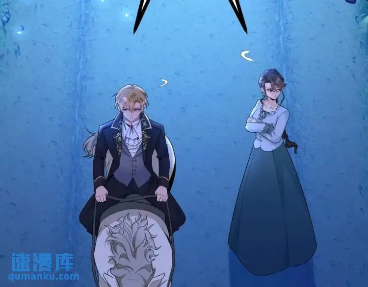 第18话 要用掉兑换券吗93