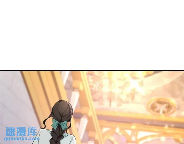 第17话 夜路独行4