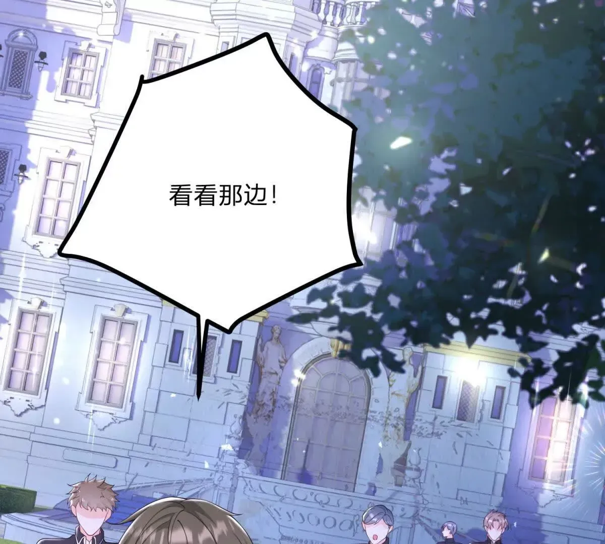 第1话 序曲 深夜大搜查6