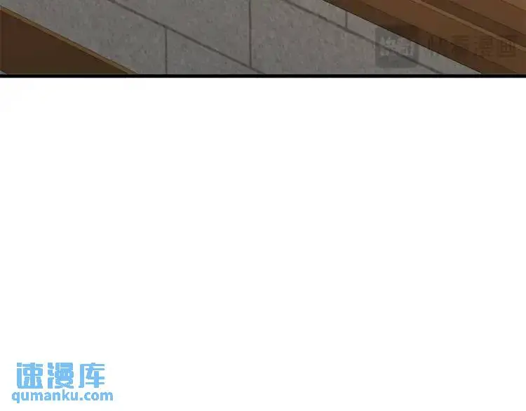 第11话 最近的奇怪事90
