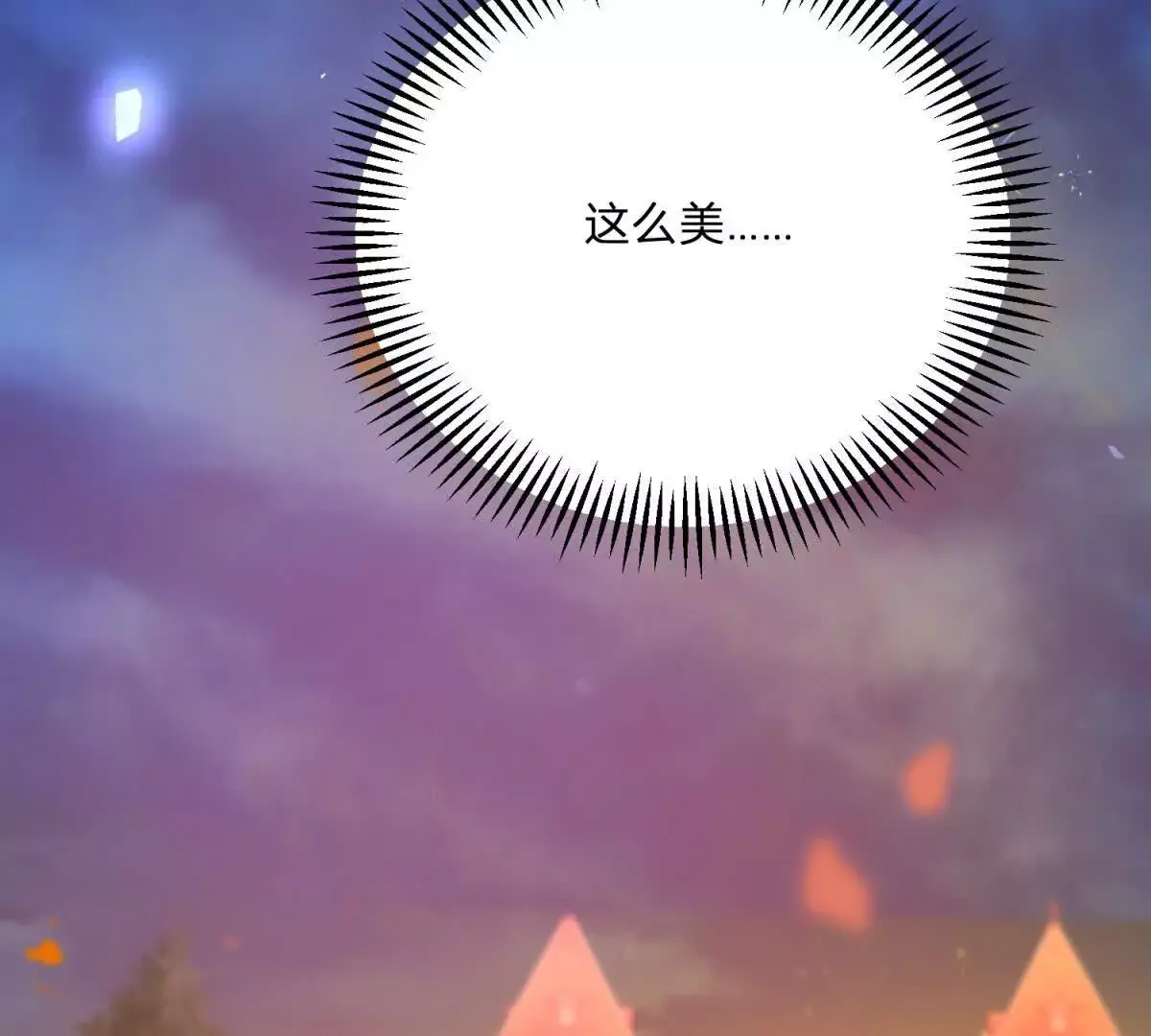 第13话 神秘的红发女人39