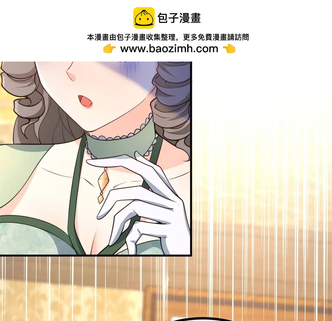 第30话 一封保证书23